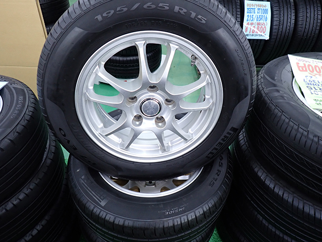中古夏タイヤ：ホィール４本セット